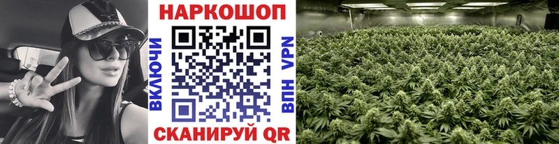 Виды наркоты Ульяновск Каннабис  COCAIN  Меф 
