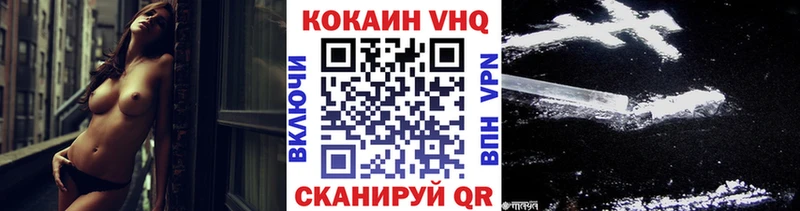 Кокаин Боливия Ульяновск