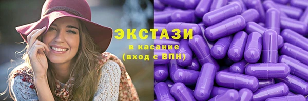 дурь Балахна
