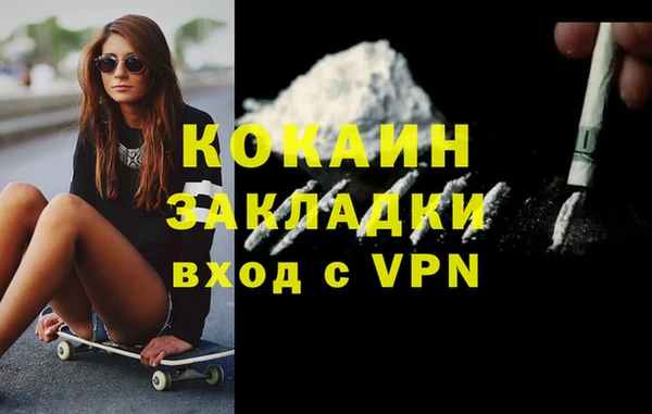 гидропоника Баксан
