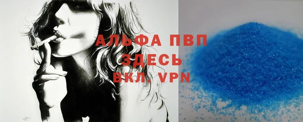 дурь Балахна