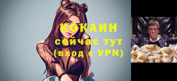 гидропоника Баксан