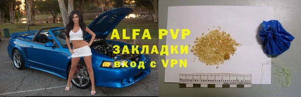 дурь Балахна