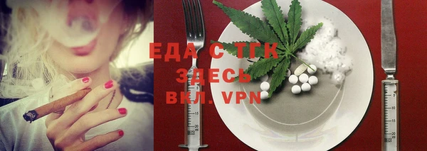 дурь Балахна