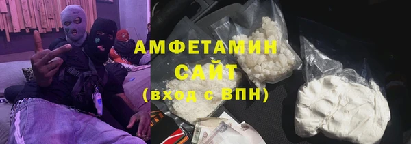 гидропоника Баксан
