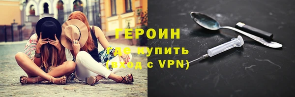 дурь Балахна