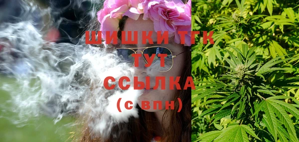 дурь Балахна