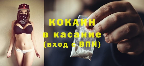 гидропоника Баксан