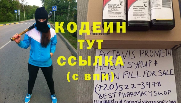 гидропоника Баксан