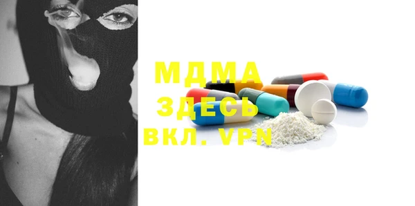 дурь Балахна