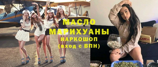 дурь Балахна