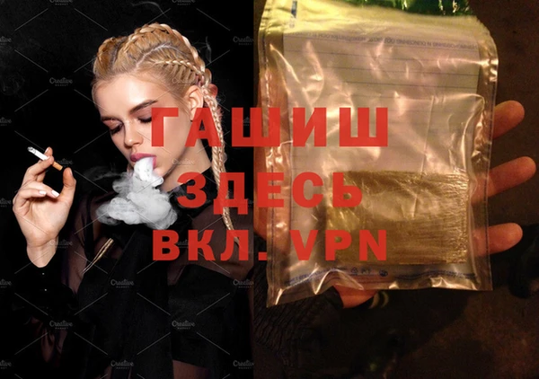 дурь Балахна