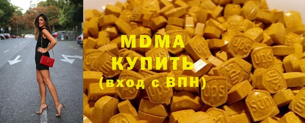дурь Балахна
