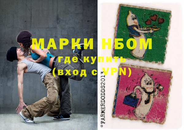 дурь Балахна