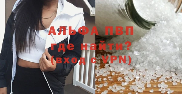 гидропоника Баксан