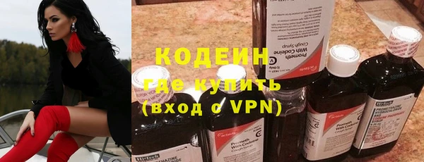 дурь Балахна