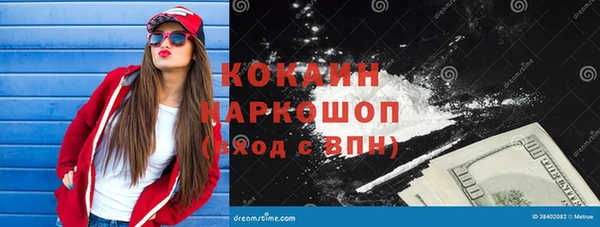 гидропоника Баксан