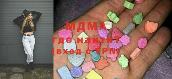 дурь Балахна