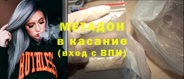 гидропоника Баксан